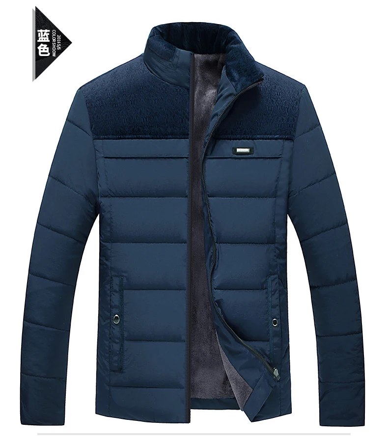 Men's Plush Thickened Parkas Stand Collar Winter Jacket Men's Parker Coat Winter Warm Thick Zipper Coat Padded Overcoat for Men