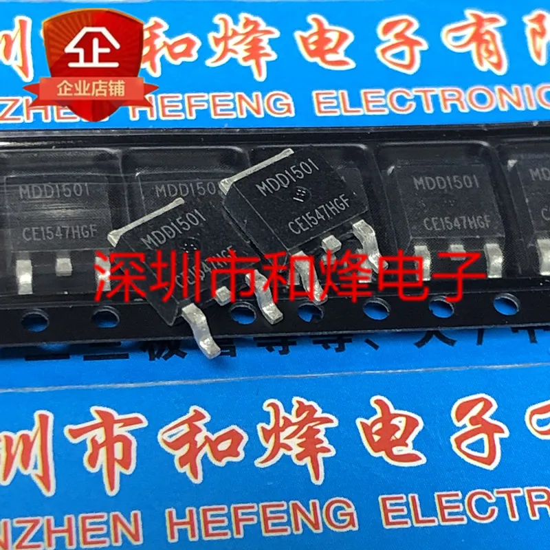 10PCS   MDD1501  TO-252 30V 67.4A