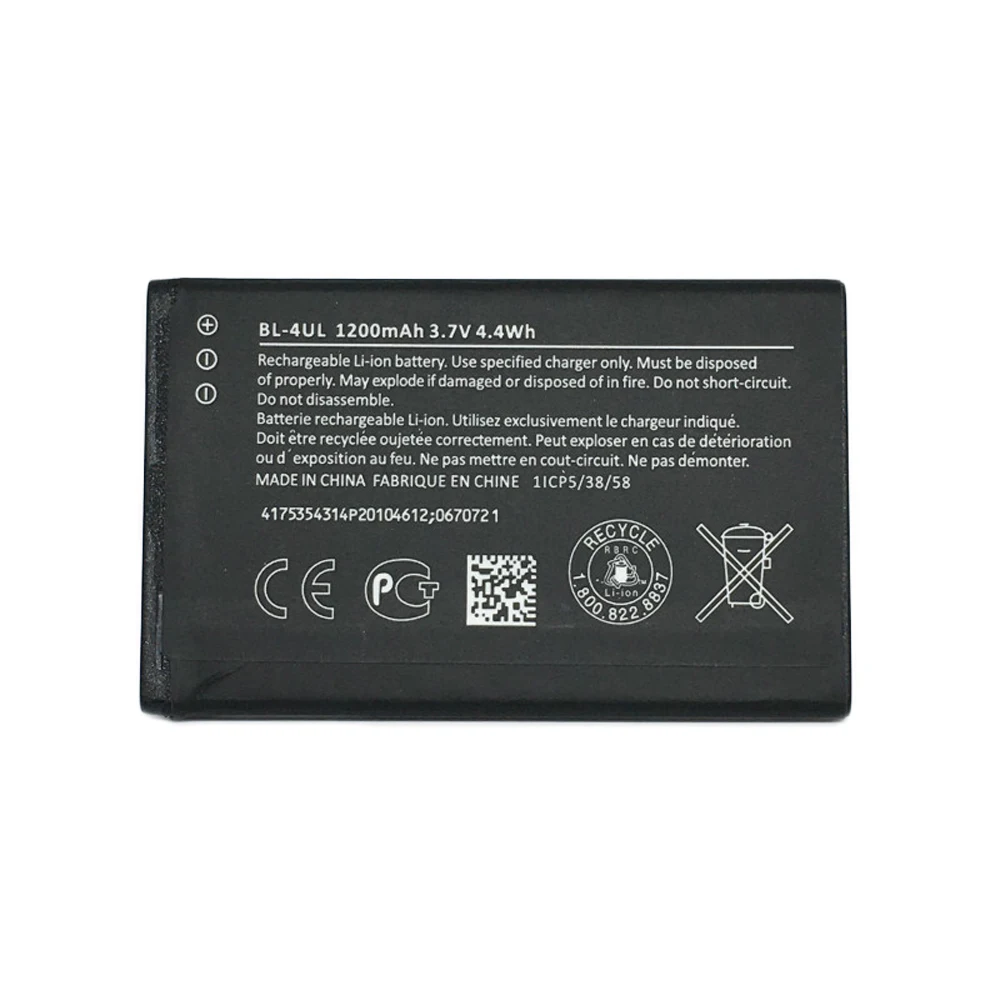 

50pcs/lot 1200mAh BL-4UL Battery For Nokia Asha 225 RM-1011 1012 1126 1172 TA-1030