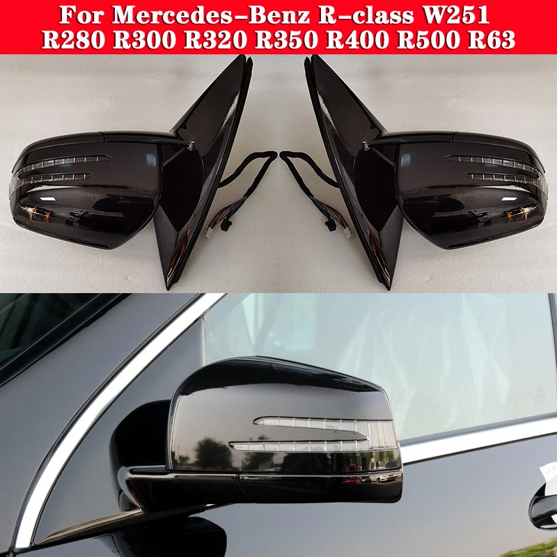 

For Mercedes-Benz R-class W251 Car Outside Rearview Mirror R280 R300 R320 R350 R400 R500 R63 Auto Rear View Side Mirror cover