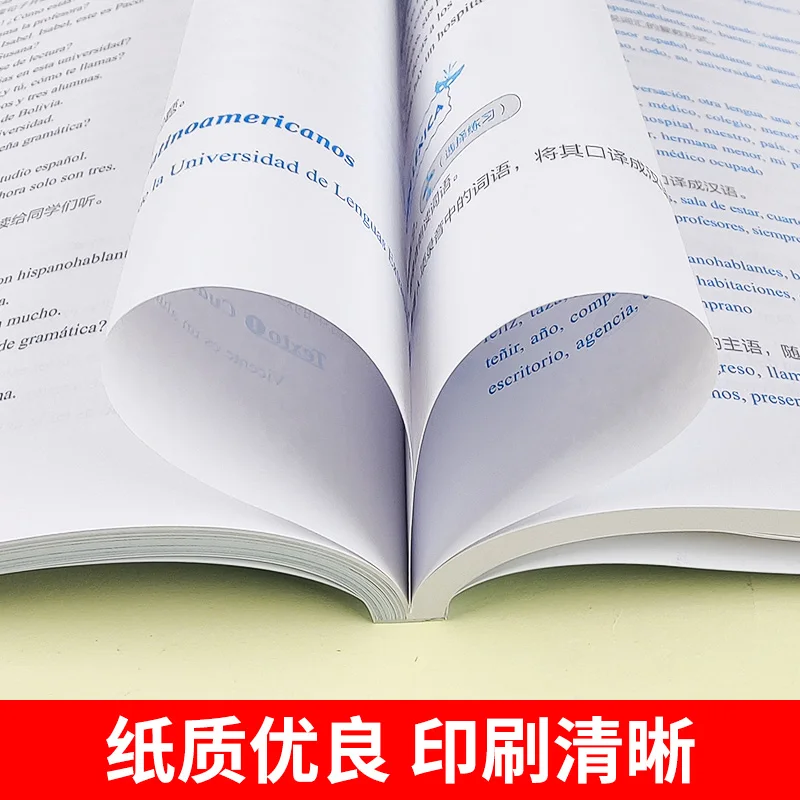 Neue Moderne Spanisch Hören Course 1 Spanisch lernen buch