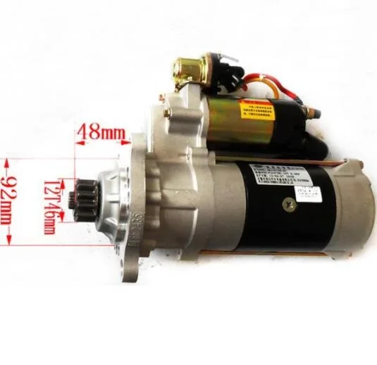 

NEW HNROCK 24V 12T 8.0 KW STARTER QDJ2810D-PC FOR KMS6CT