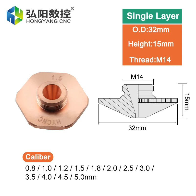 Laser Head Nozzle Double Layer Single Layer Diameter 32 Mm Diameter 0.8-5.0 Mm, Fiber Laser Metal Cutting Head For CNC Machine