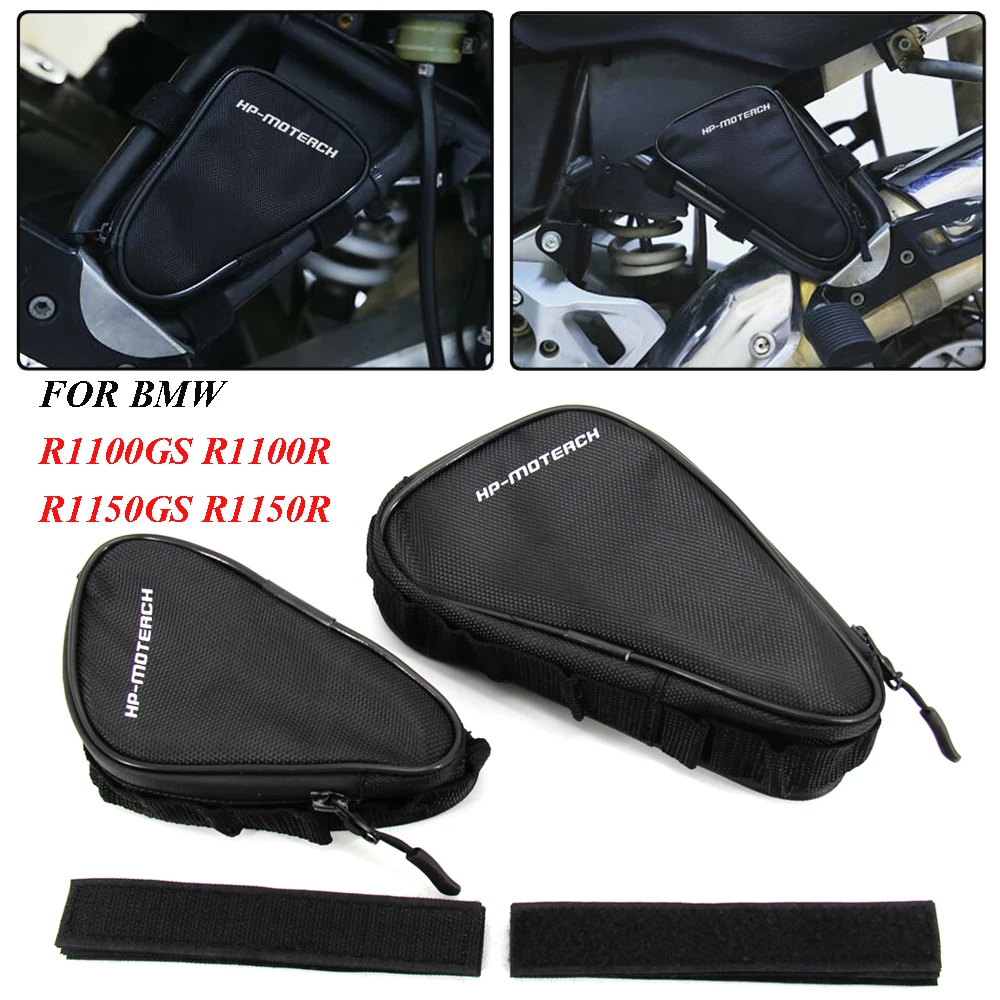 R 1100GS R 1150GS Motorcycle Accessories Frame Bag Storage bags Side windshield package FOR BMW R1100GS R1100R R1150GS R1150R