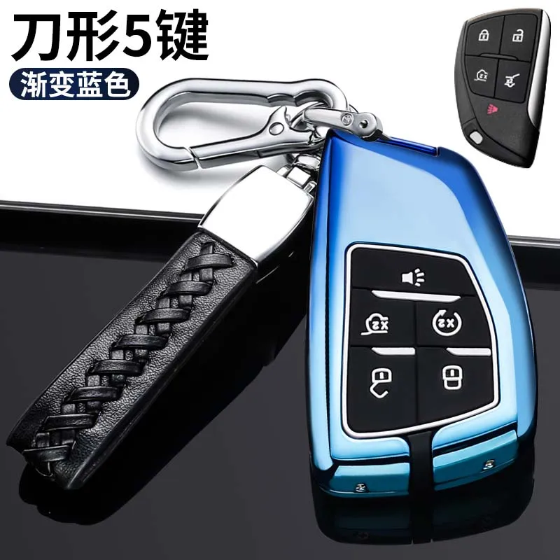 

Zinc Alloy Key Fob Cover For Buick ENVISION S Avenir 2020 652t Accessories Key Case For Car