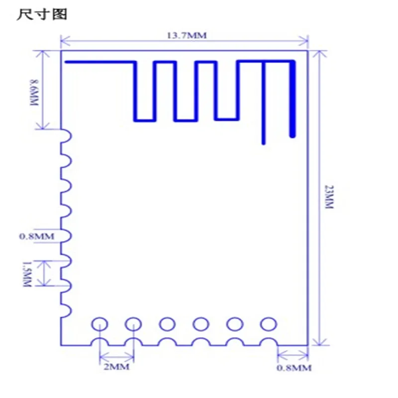 JDY-40 2.4G wireless serial port transparent transmission, transceiver integrated long-distance over 24L01