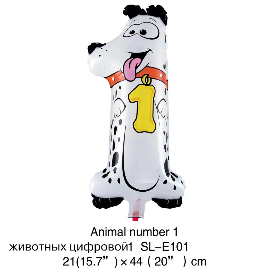 1PC 16inch Animal Digital Foil Balloons Kids Party Decoration Happy Birthday Number Ball Decoration Ballon Gift Home Supplies