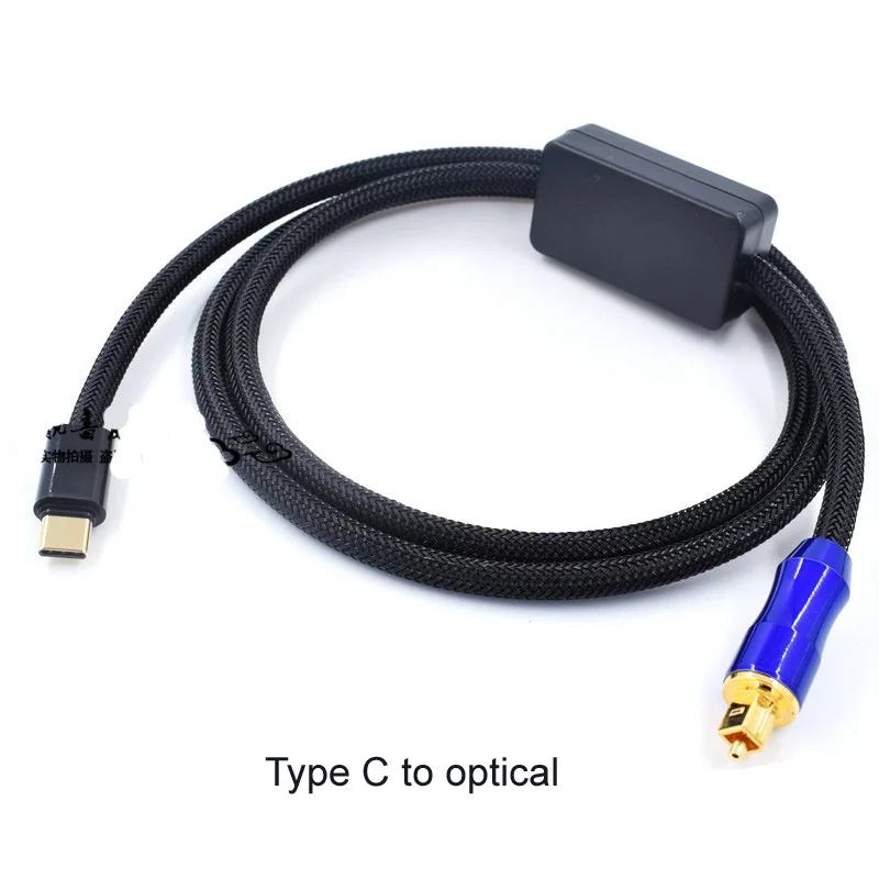 HIFI USB A/Type C/Micro USB/C100 To Optical Fiber decode Cable Power Amplifier Wire Phone Car PS5 DSP Audio Speaker Cable Type-C