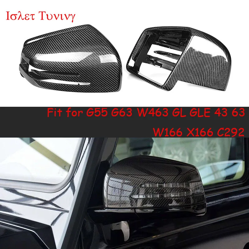 

W166 Replacement Carbon Fiber Mirror Cover for M-benz G55 G63 W463 GL GLE 43 63 M Class X166 Red Line Side Door Rearview Caps