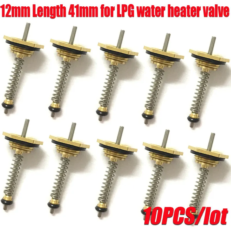 10 PCS high quality new Gas boiler water valve thimble 12mm Length 41mm for LPG water heater valve