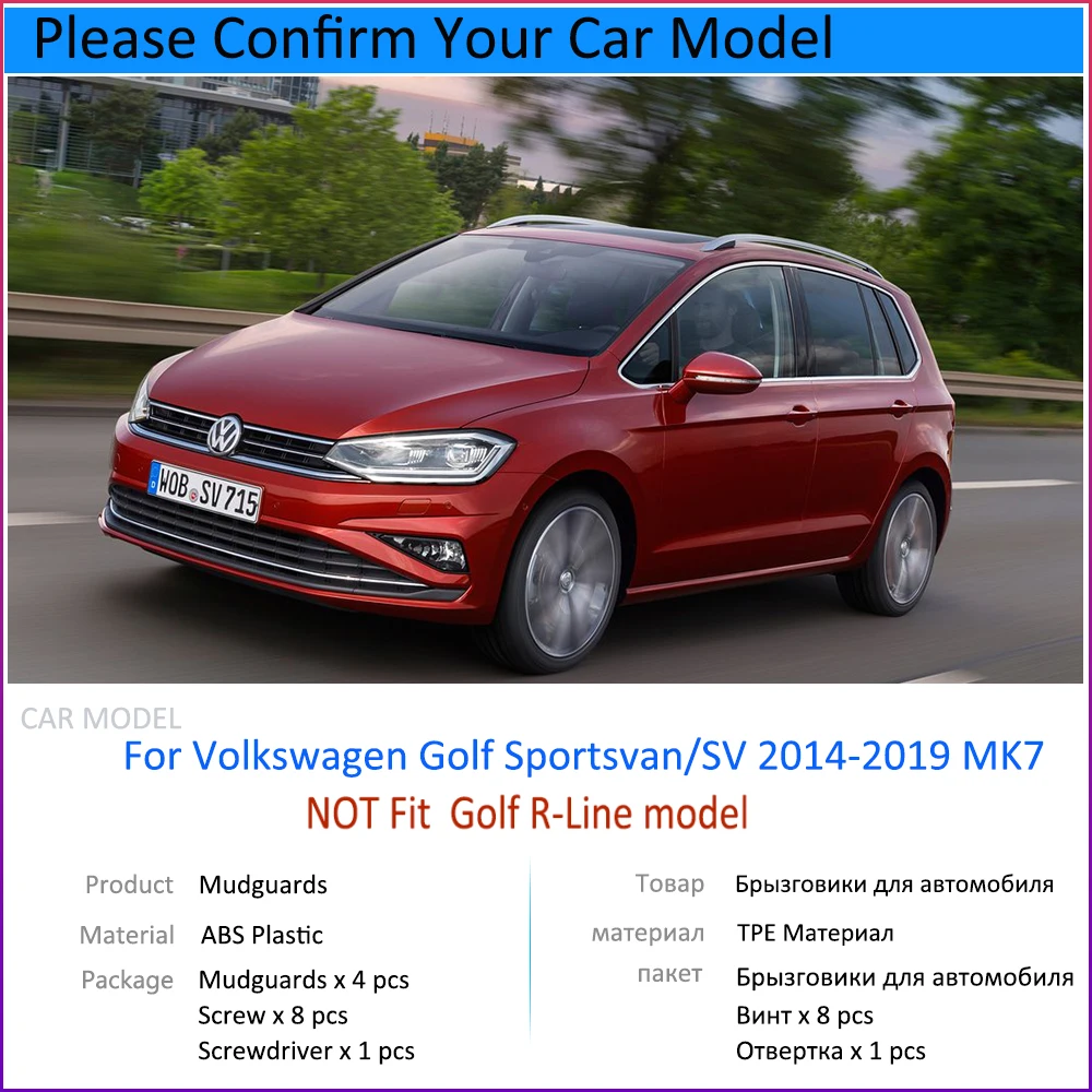 واقيات الطين مناسبة لسيارة Volkswagen VW Golf Sportsvan SV 2014 ~ 2019 Mk7 2014 ~ 2019 ملحقات السيارة قطع غيار السيارات Mudflap Fender #3