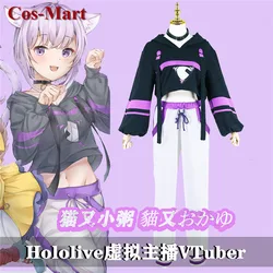Cos-Mart Anime Vtuber Hololive Nekomata Okayu Cosplay Costume Lovely Sweet Daily Wear Uniforms Activity Party Role Play Clothing