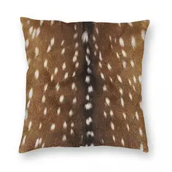 Natural Deer Skin Square Pillowcase Polyester Linen Velvet Pattern Zip Decorative Pillow Case Sofa Seater Cushion Case 45x45