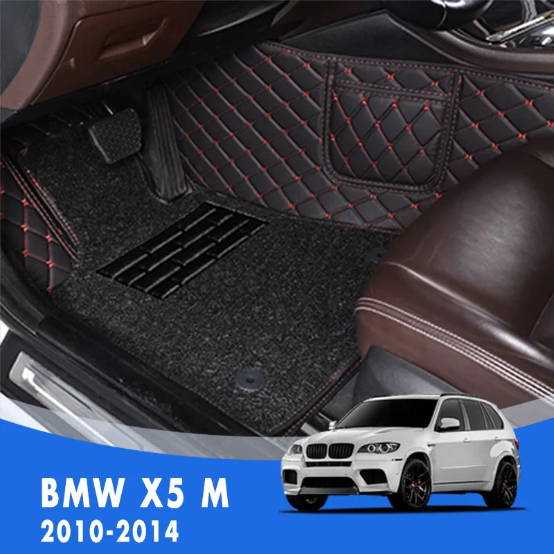 

Custom Car Floor Mats For BMW X5 M 2014 2013 2012 2011 2010 Double Layer Wire Loop Foot Pad Car Interior Accessories Carpets