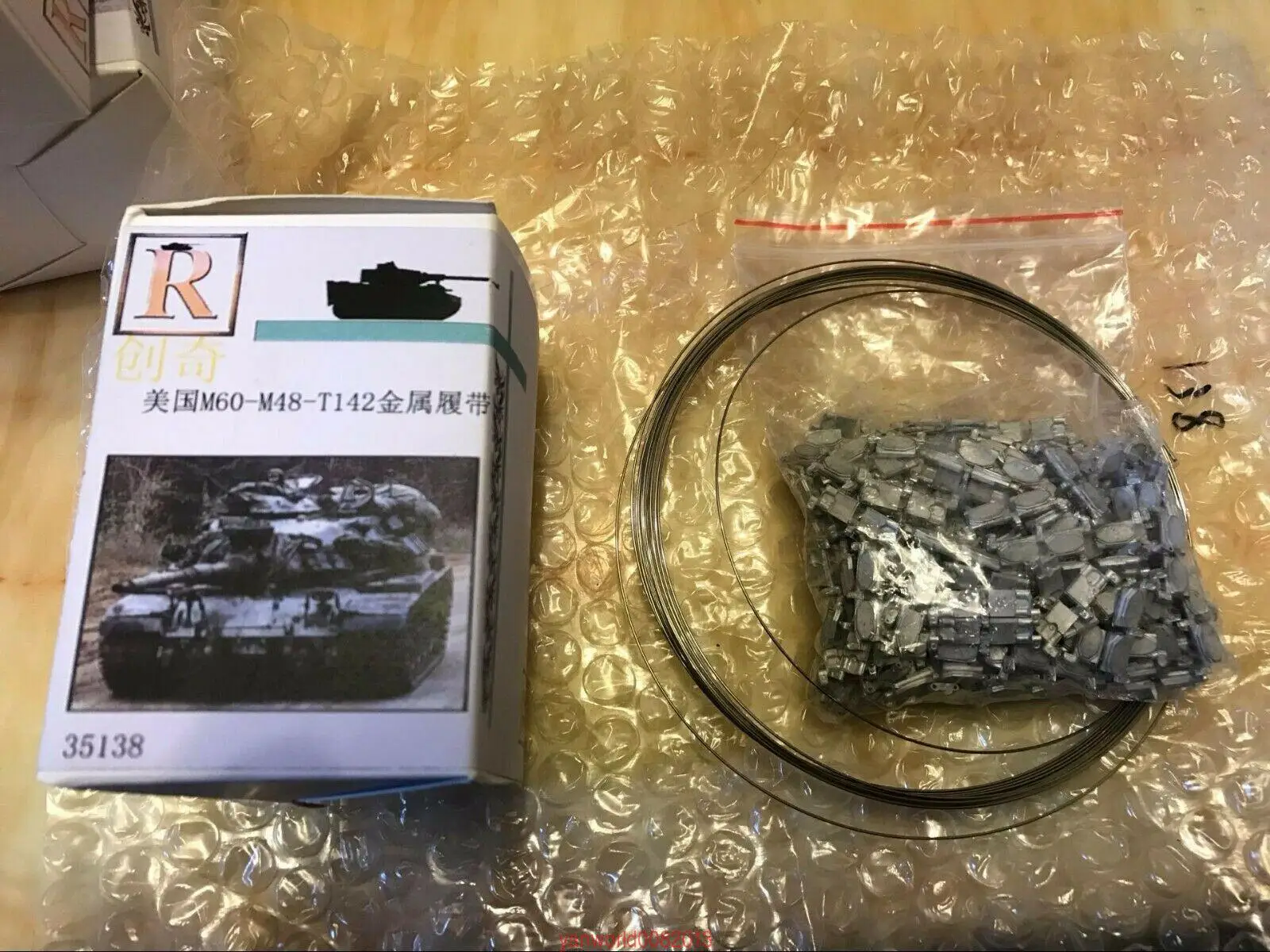 R-Model 1/35 35138 Metal Track T142 For modern U S M60/M48 Barton MBT