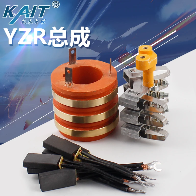 

Standard Lifting Motor Slip Ring Conductive Ring Copper Ring Assembly Carbon Brush Holder YZR132/160/180/200/250