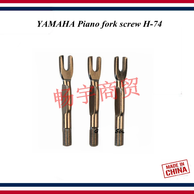 Piano tuning tools accessories high quality YAMAH Piano fork screw H-74 Piano repair tool parts