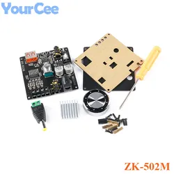 ZK-502M MINI Power Audio Stereo Amplifier Board Module 50WX2 50W+50W AMP Amplificador Home Theater ZK-502