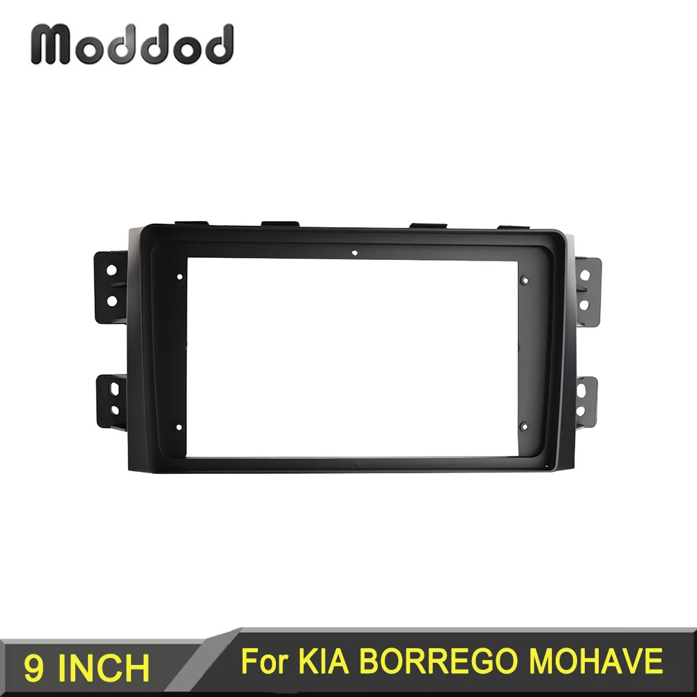 Car Radio Fascias Fit For KIA BORREGO MOHAVE 9 Inch Stereo Panel Dash Refit Install Surround Trim Kit  Audio Frame Bezel  2 Din