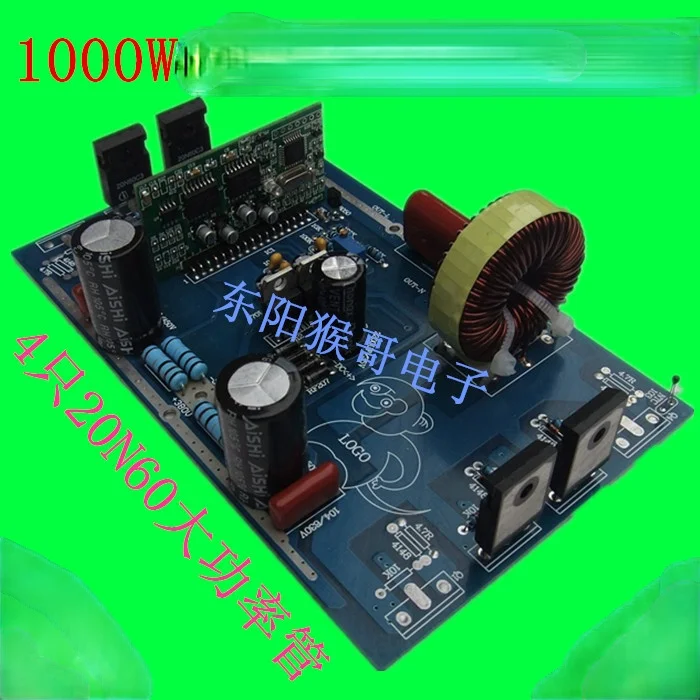 Pure Sine Wave Inverter Amplifiers Board Modified Wave Inverter to Pure Sinusoidal Wave Inverter Rear Stage Plate