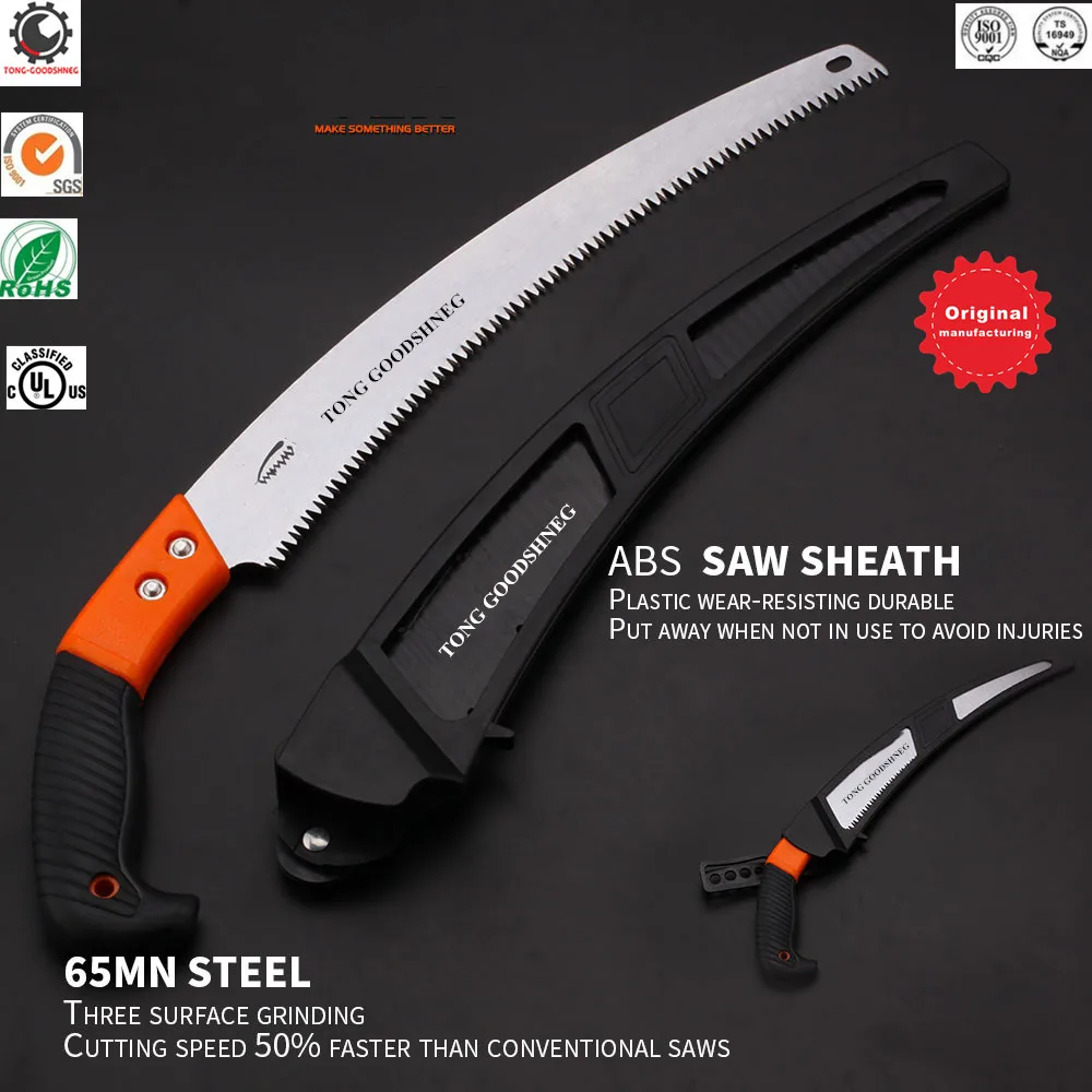 Folding Hand Saw Wood Saw Multi -Purpose 12