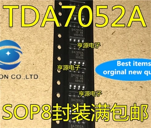 

10PCS DA7052A TDA7052A TDA7052 audio power amplifier chip in stock 100% new and original