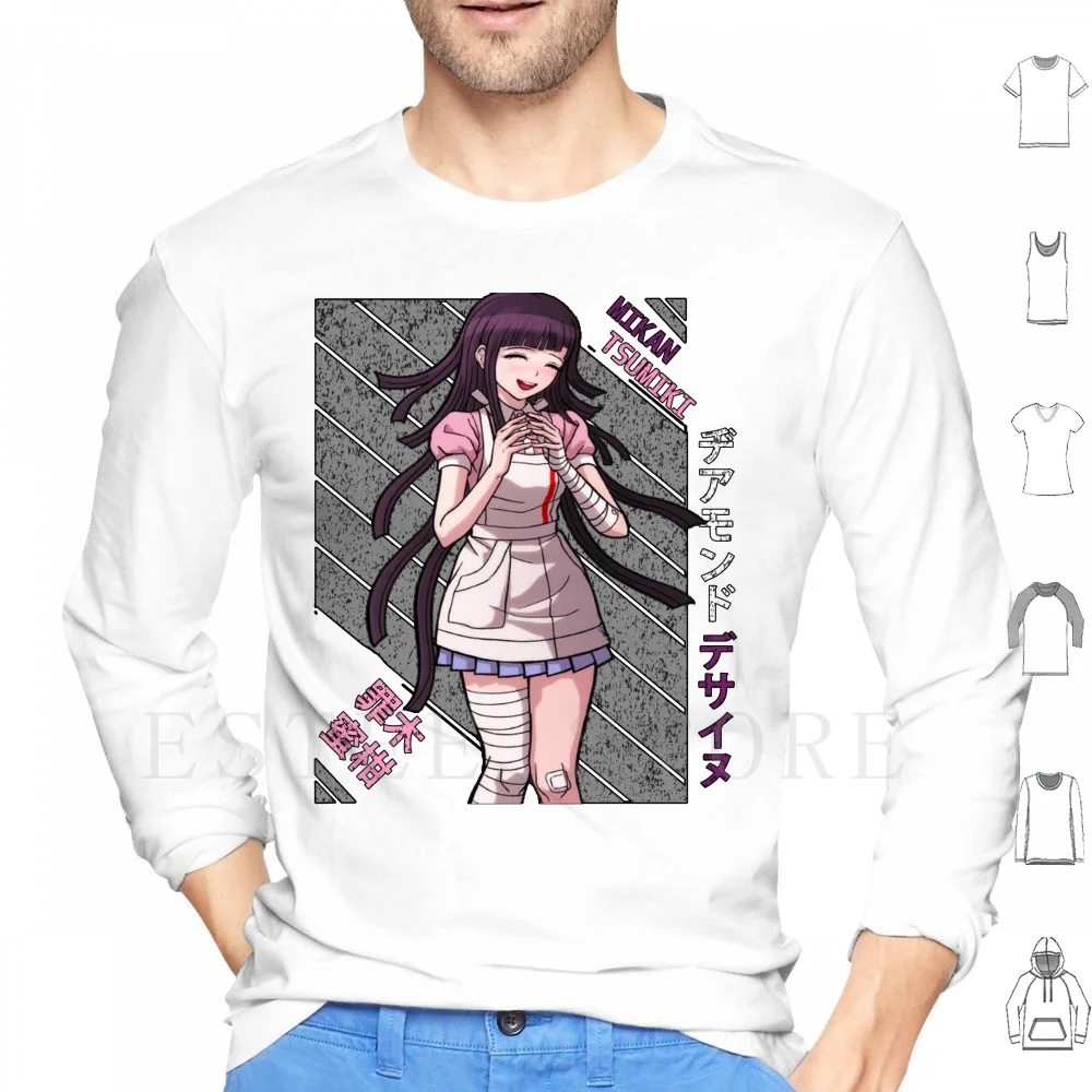 Mikan Tsumiki-Super…