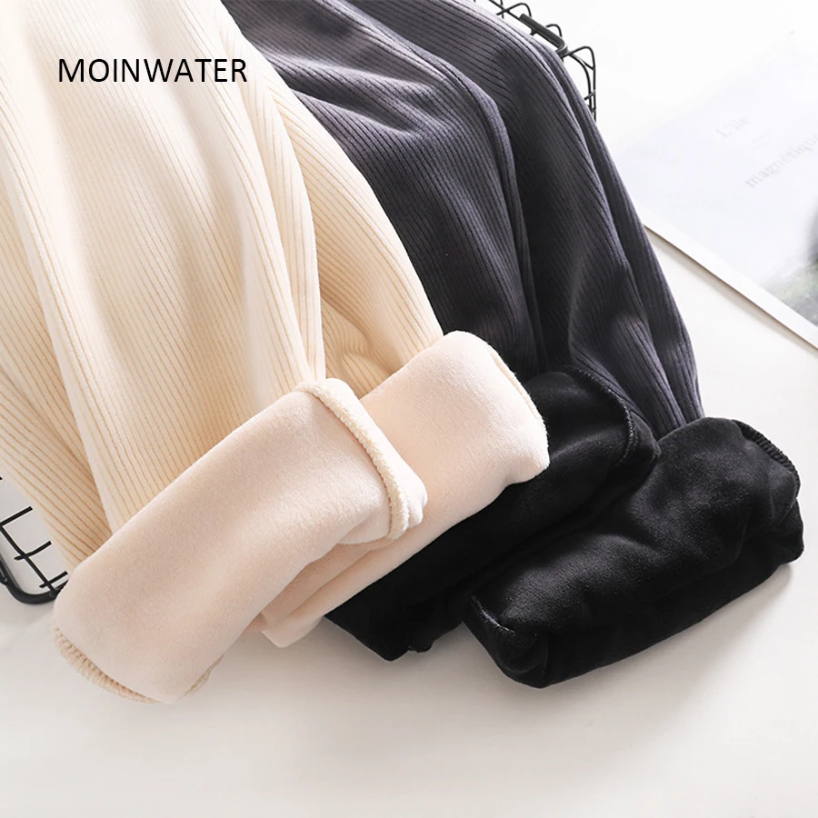 MOINWATER Women New Thick Pants for Winter Lady Casual Harem Warm Pants Female Corduroy Trousers MP2011