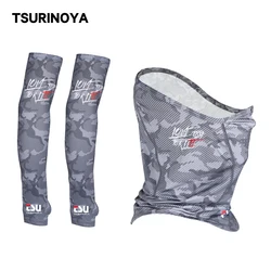 TSURINOYA Fishing Mask Breathable Head Neck Arm Sun Protector UV Protection High Elasticity Protective Arm Sleeve