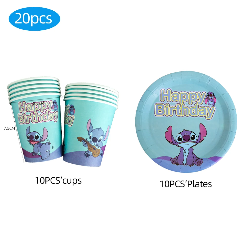 

20PCS Disney Star Baby Party Supplies Children's Birthday Party DecorationsLilo Stitch Plates Napkins Cups Disposable Tableware