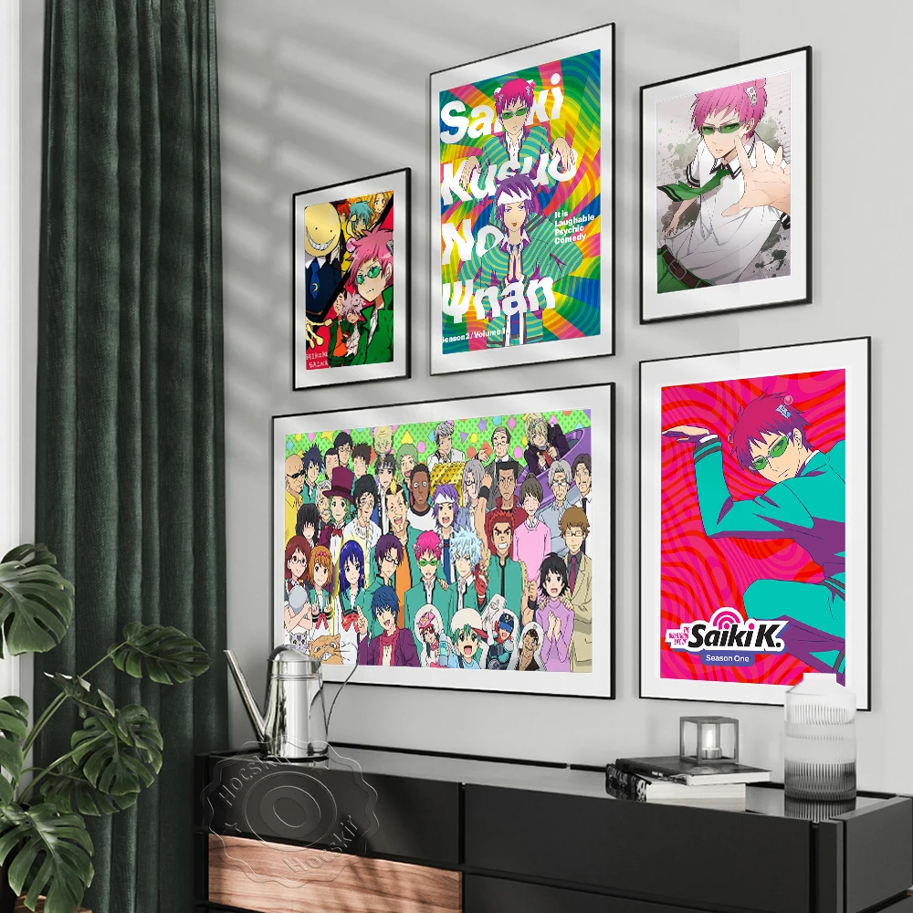 Japanese Animation&Comic The D - Lifestyle Of Japanese のレビューと価格