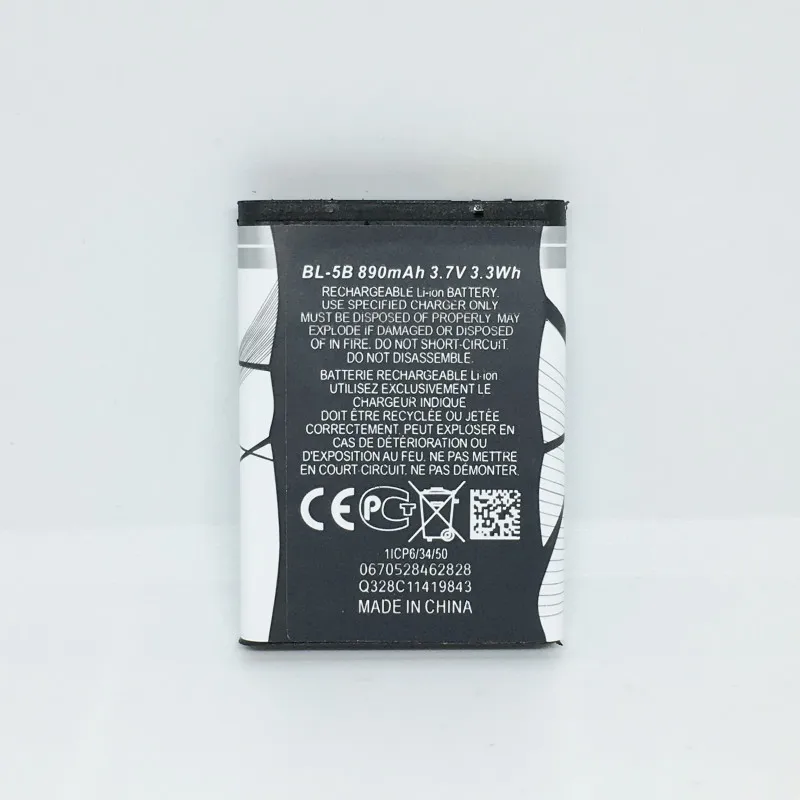 Do Dower 890mAh BL-5B Battery For Nokia 5300 5320 N80 N83 6120C 7360 3220 3230 5070 BATTERY BL5B BL 5B