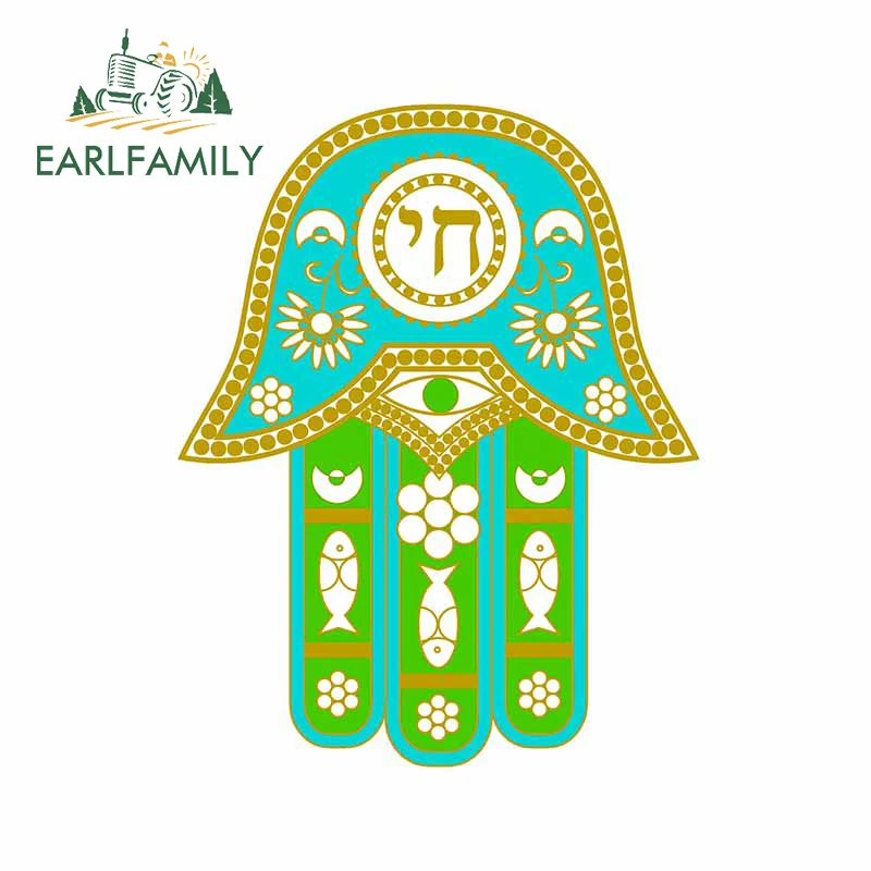 EARLFAMILY 13 cm x 10,1 cm für Hamsa für Segen, Vinyl-Autoaufkleber, kreativer Graffiti-Aufkleber, wasserdichter Fenster- und Kofferraumaufkleber