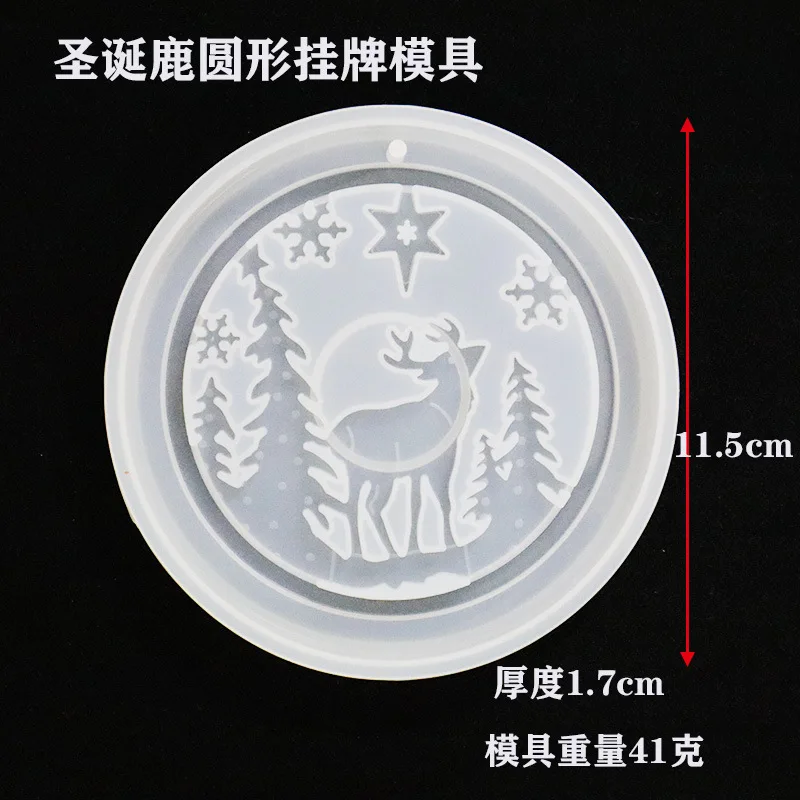 Christmas Listing Mirror Silicone Mold Pendant Jewelry Ornaments Decoration DIY Crystal Epoxy Resin Molds Christmas Tree