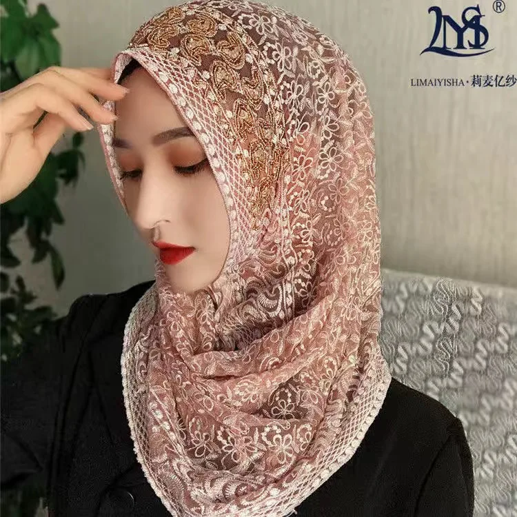 

Muslim Wedding Islamic Bridesmaid Hijab Instant Shawls Wrap