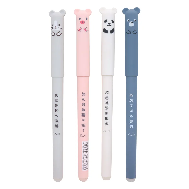 4 Pcs Cartoon Animals Erasable Pen 0.35mm Cute Panda Cat Magic Pens  Gel Pens For School Writing Novelty Stationery Girls Gifts