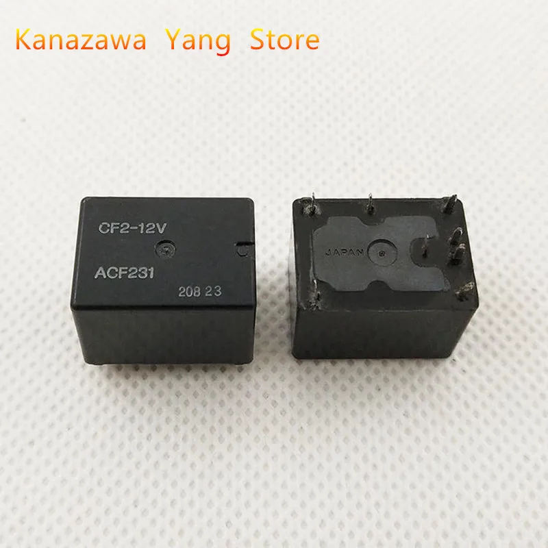 

2 Pcs 5 Pcs CF2-12V ACF231 Dual Power Vehicle Relay 8-Pin 12VDC