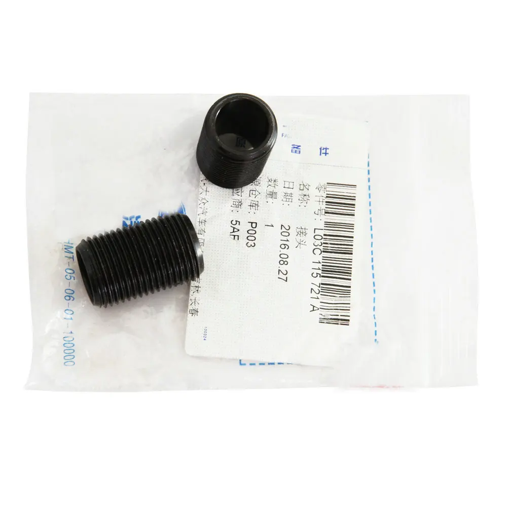 Apply to Passat Jette New Bora Golf  EA111 engine Mechanical filter screw Engine oil grille screw 03C 115 721 03C115 721