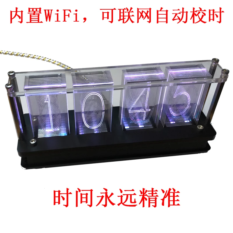 

RGB Imitation Glow Tube Clock Quasi Glow Clock Desktop Decoration DIY Bulk Acrylic Creative Time Tube