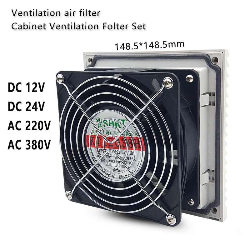 Double Ball Bearing Fan Ventilation Filter Set Grille Louvers Blower Exhaust Ventilation System Fan Filter With Fan