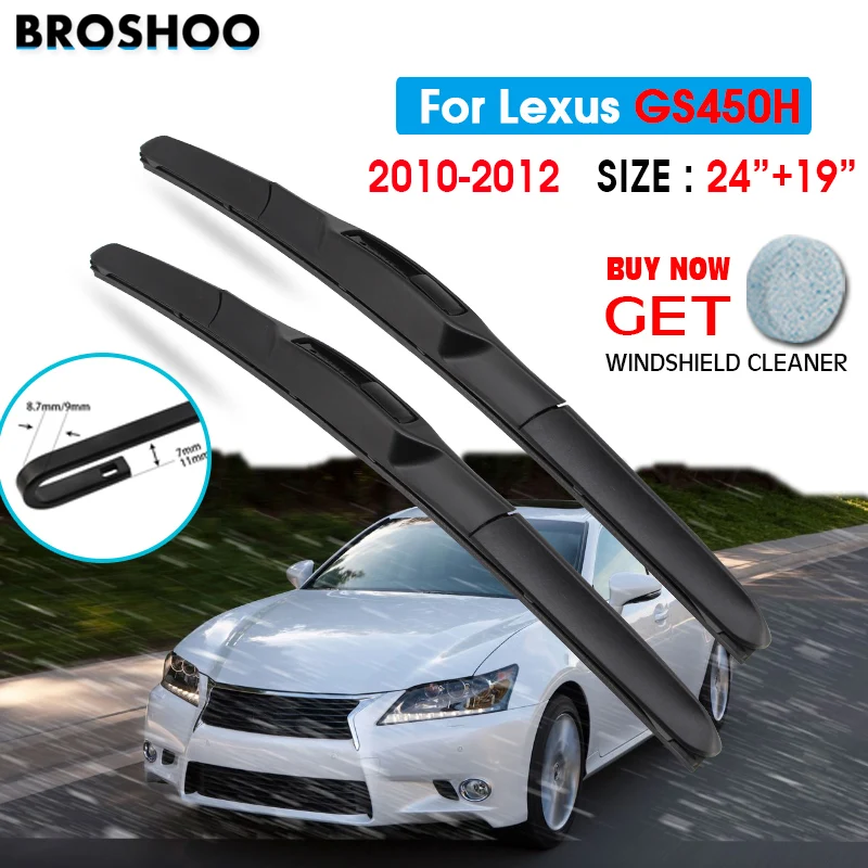 

Car Wiper Blade For Lexus GS450H 24"+19" 2010-2012 Atuo Windscreen Windshield Wipers Blades Window Wash Fit U Hook Arms