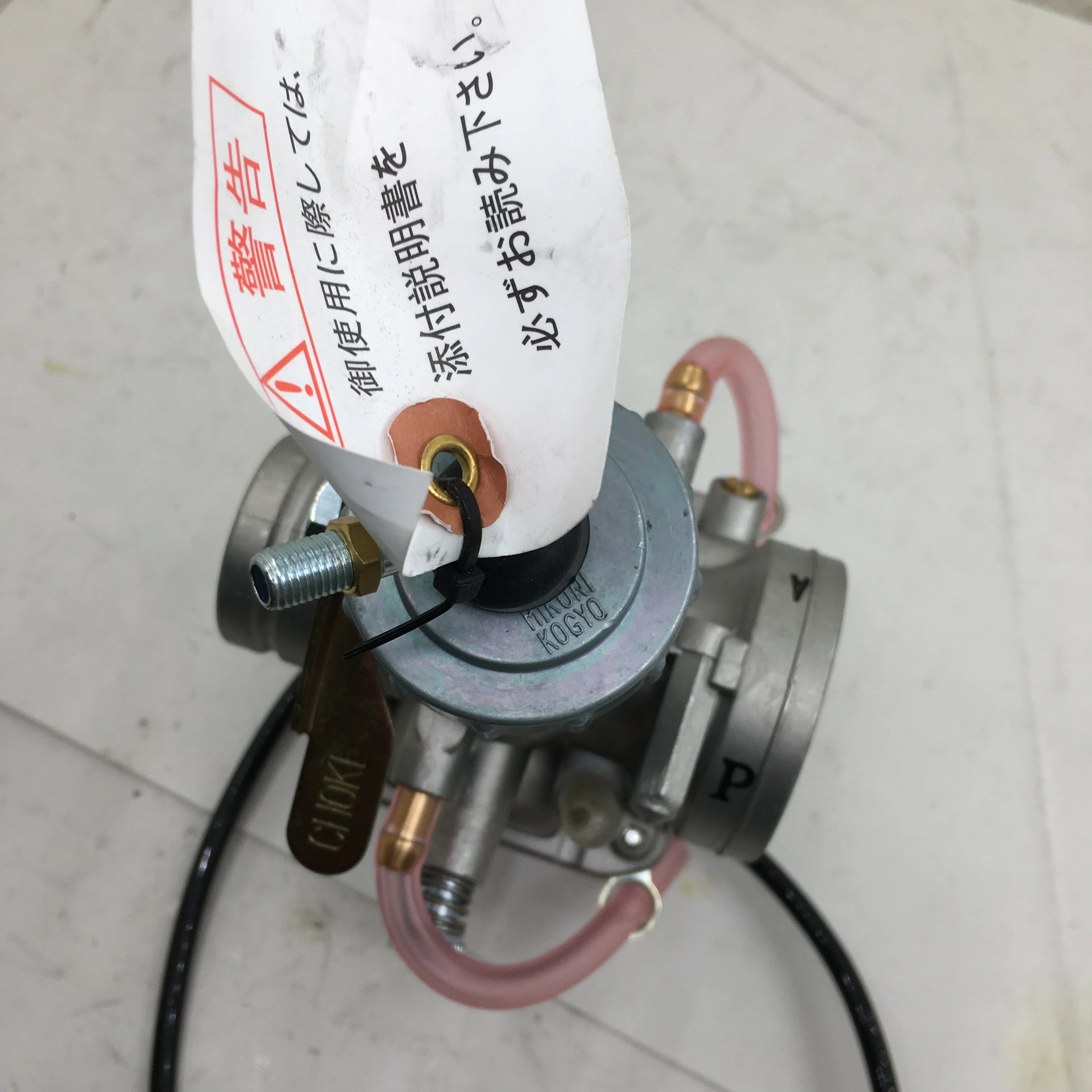 SherryBerg carburettor CARBURETOR For MIKUNI MOTORCYCLE CARBURADOR VM VM32-33 32 mm 42-6010 13-5003 VM32-33 13-5003 RACING CARB
