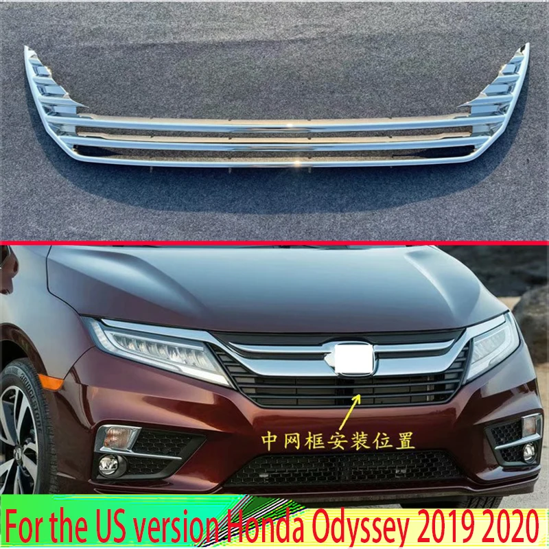 

Для американской версии Honda Odyssey 2019 2020 автомобильные аксессуары ABS Хромированная передняя решетка гриль крышка радиатора отделка полосы