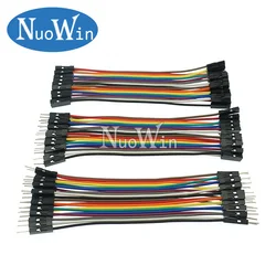 Dupont Line 20pin 10CM 20CM 30CM Male to Male + Female to Male + Female to Female Jumper Wire Dupont Cable for arduino DIY KIT