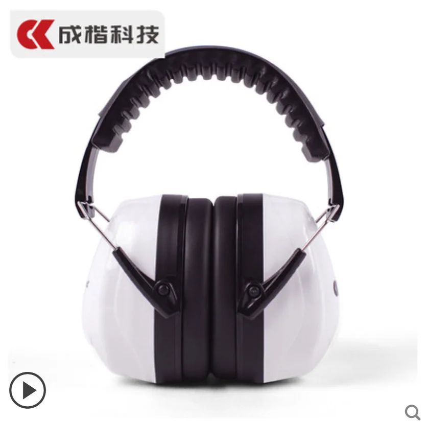 

CK Tech. Noise Reduction Safety Ear Muffs NRR 32dB Shooters Work Ear Hear Protection Earmuffs Adjustable Shooting Headset