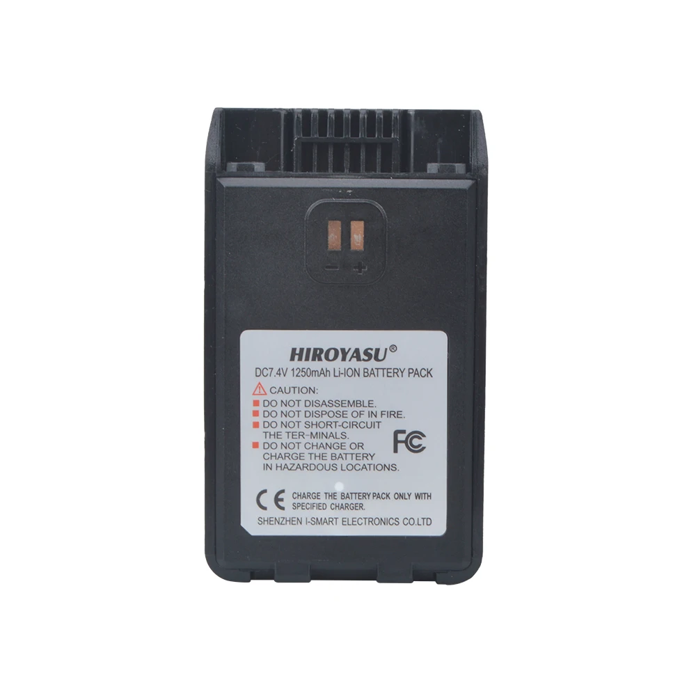 

HIROYASU Walkie Talkie Li-ion Battery Pack 1250mAh DC7.4V for walkie talkies hiroyasu F2000 waterproof walkie talkies