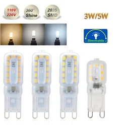 Minifoco de luz LED G9 regulable para lámpara de araña, Bombilla SMD 2835, reemplazo de lámpara halógena de 30W y 50W, CA de 110V y 220V, 14LED, 22LED