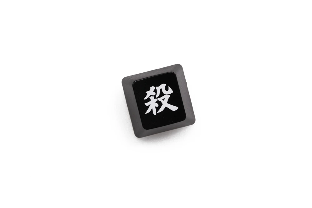 Novelty Shine Through Keycaps ABS Etched back lit black red r1 Shadows Die Twice Sick bad Ninja Kill Cai Shinobi