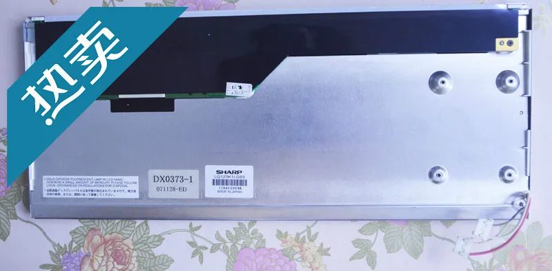 Tela LCD industrial original de 12,3" polegadas LQ123K1LG03 com um ano de garantia