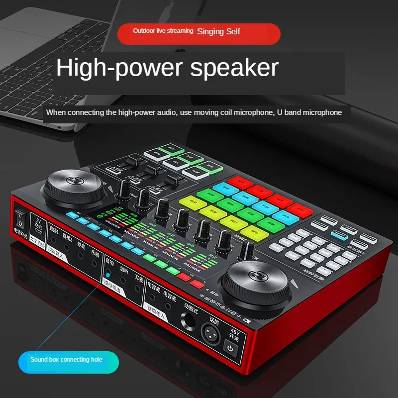 2021 G6 микрофон для звуковой карты в реальном времени, миксер для звуковой карты в реальном времени, звуковой эффект, Bluetooth, звуковой Миксер с USB-разъемом для телефона, компьютера